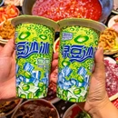 紫荟商业广场 - 成都市旅游 缩略图 7