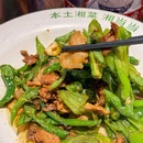 源湘念(市政府店) - 泉州市旅游 缩略图 2