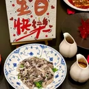 玖五京菜(常州首店) - 常州市旅游 缩略图 2