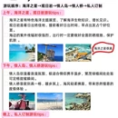 ARTEVSG新加坡奶茶(崖州湾大学城店) - 三亚市旅游 缩略图 3