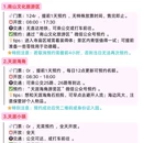 ARTEVSG新加坡奶茶(崖州湾大学城店) - 三亚市旅游 缩略图 4