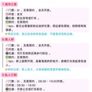ARTEVSG新加坡奶茶(崖州湾大学城店) - 三亚市旅游 缩略图 5