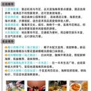 ARTEVSG新加坡奶茶(崖州湾大学城店) - 三亚市旅游 缩略图 7