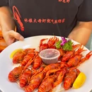 跃杨小龙虾·街边排档·冰镇大母虾(包头南路店) - 上海市旅游 缩略图 6
