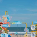 广太镇 - 揭阳市旅游 缩略图 6