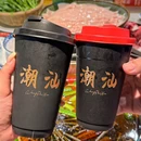 深南大道 - 深圳市旅游 缩略图 9