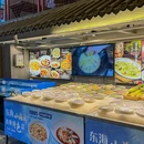 幸福的龙虾·宁波菜·小海鲜(颐高店) - 宁波市旅游 缩略图 9