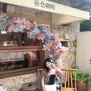 天和百货(防城港店) - 防城港市旅游 缩略图 1