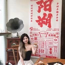 天和百货(防城港店) - 防城港市旅游 缩略图 7