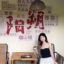 天和百货(防城港店) - 防城港市旅游 缩略图 8