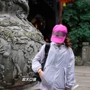 新津老君山 - 成都市旅游 缩略图 5
