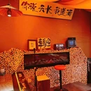 余之城生活广场 - 杭州市旅游 缩略图 9
