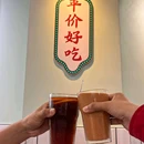 杭州悦玺有家公寓(杭州万象城店) - 杭州市旅游 缩略图 8