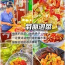 三亚凤凰岛国际邮轮港 - 三亚市旅游 缩略图 5
