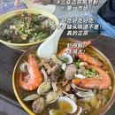 三亚凤凰岛国际邮轮港 - 三亚市旅游 缩略图 8
