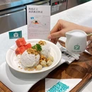自然椰 海南清补凉(海旅免税城店) - 三亚市旅游 缩略图 6