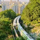 半山崖线-入口 - 重庆市旅游 缩略图 1