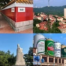 青岛崂山百货 - 青岛市旅游 缩略图 3