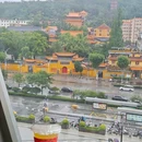 武汉恒隆广场 - 武汉市旅游 缩略图 1