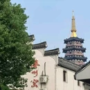 赞居·悦上酒店(金华江南银泰行政服务中心店) - 金华市旅游 缩略图 3