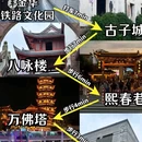 赞居·悦上酒店(金华江南银泰行政服务中心店) - 金华市旅游 缩略图 1