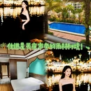亿啡丽呈明宇酒店(告庄星光夜市店) - 西双版纳傣族自治州旅游 缩略图 1