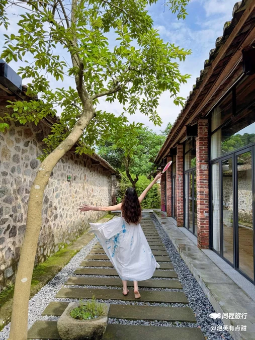 广州山冶诗社精品民宿 - 广州市旅游