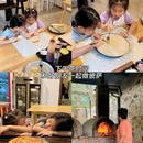 广州山冶诗社精品民宿 - 广州市旅游 缩略图 6