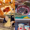 新疆农业博览园 - 昌吉回族自治州旅游 缩略图 2