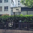 南京固城湾景区 - 南京市旅游 缩略图 9