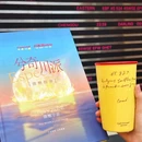 答铃派对(东郊记忆店) - 成都市旅游 缩略图 5
