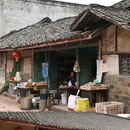 汉阳江滩公园 - 武汉市旅游 缩略图 9