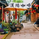汉阳江滩公园 - 武汉市旅游 缩略图 8