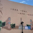 甬道街 - 昆明市旅游 缩略图 3