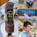 小埃菲尔铁塔 - 杭州市旅游 缩略图 5