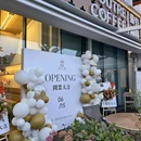 麦德龙武昌店 - 武汉市旅游 缩略图 6