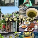 四川雨润国际农产品交易中心(世纪明珠商业广场店) - 成都市旅游 缩略图 1