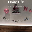 云孚里云宿·青城逅舍私汤民宿(都江堰青城后山店) - 成都市旅游 缩略图 4
