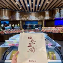 老城根G-PARK水晶广场 - 西安市旅游 缩略图 8