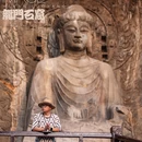 龙门石窟景区 - 洛阳市旅游 缩略图 1