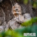 龙门石窟景区 - 洛阳市旅游 缩略图 3