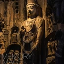 龙门石窟景区 - 洛阳市旅游 缩略图 6