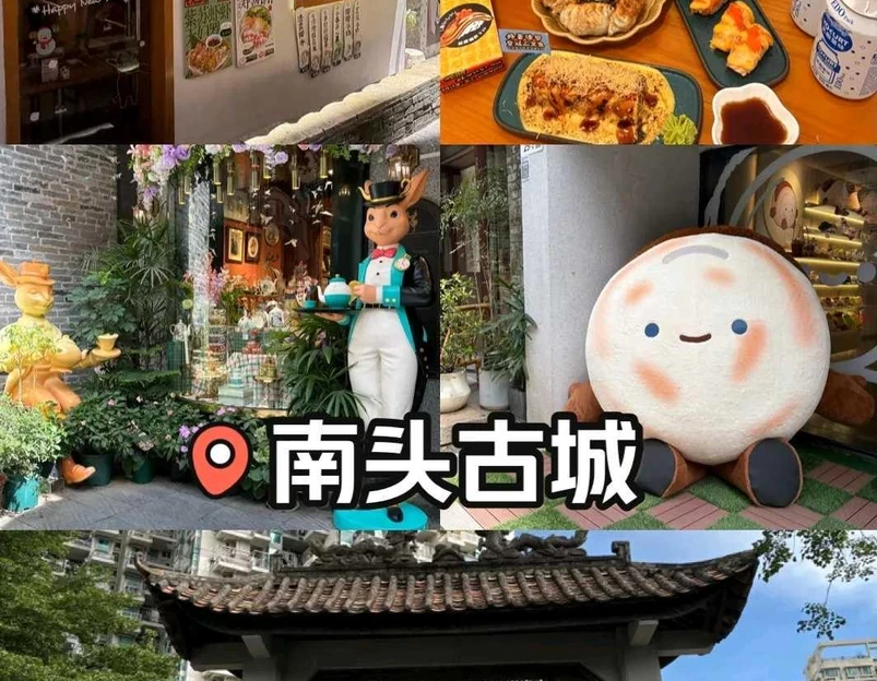 KK MALL京基百纳空间 - 深圳市旅游 1