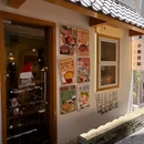 KK MALL京基百纳空间 - 深圳市旅游 缩略图 4