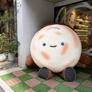 KK MALL京基百纳空间 - 深圳市旅游 缩略图 6