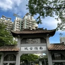 KK MALL京基百纳空间 - 深圳市旅游 缩略图 7