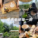 洋湖兰亭MALL - 长沙市旅游 缩略图 1