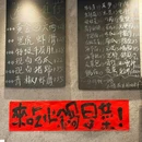 来福士购物中心 - 杭州市旅游 缩略图 9