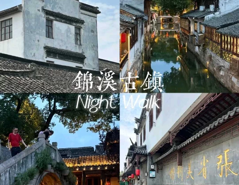 大润发(东二环店) - 苏州市旅游 1