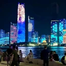 青岛万邦中心 - 青岛市旅游 缩略图 3